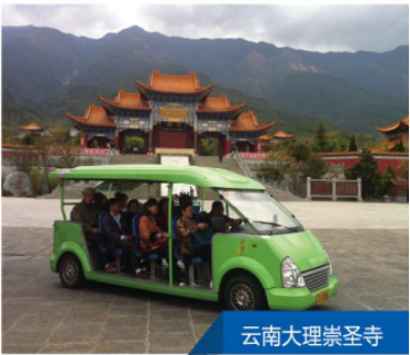 云南大理崇圣寺