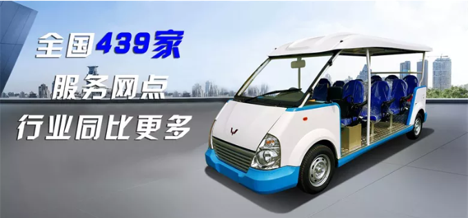 电动观光车不同于燃油观光车的地方有哪些？
