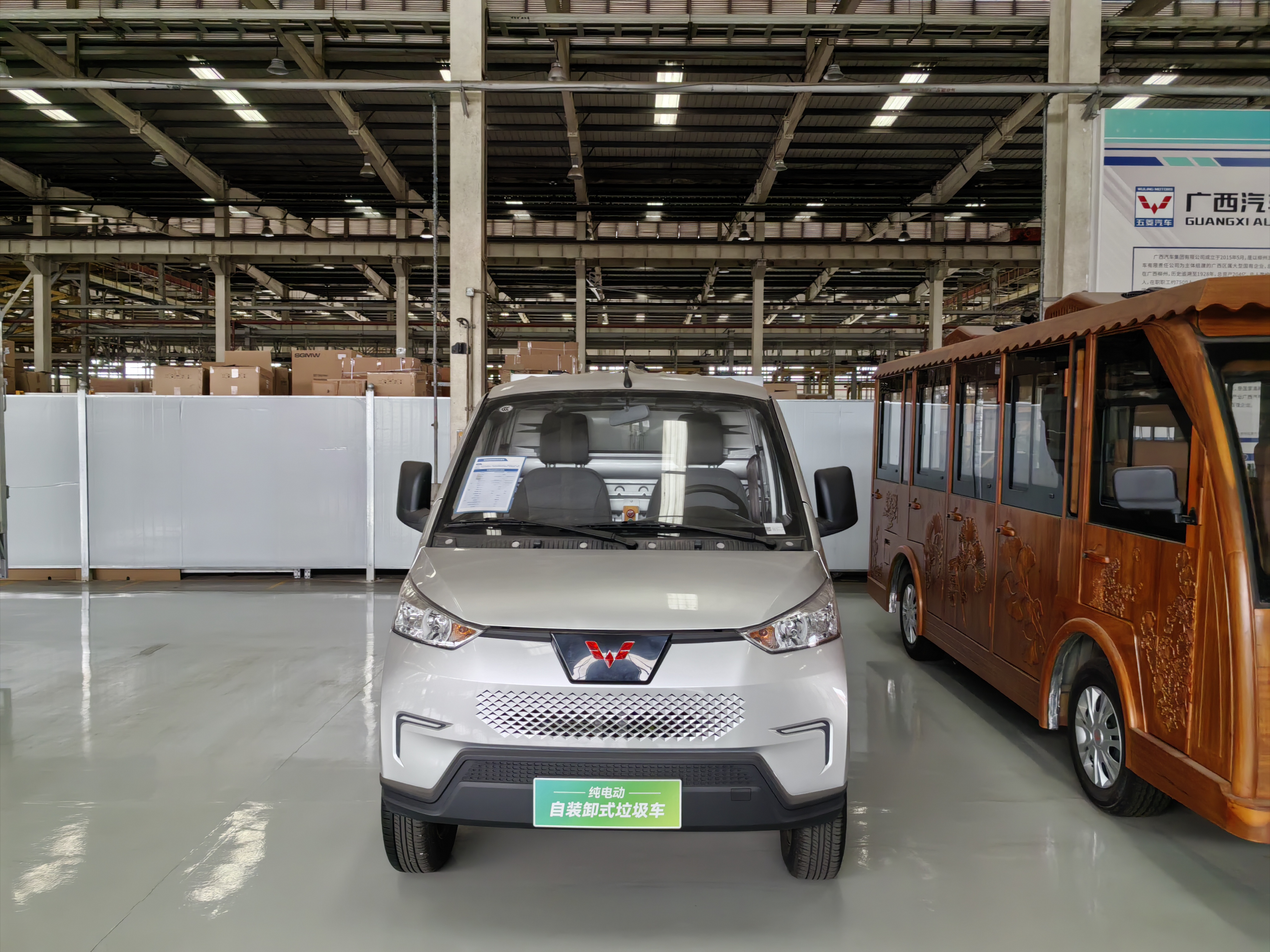  五菱后挂桶自装卸式环卫车 密封性强 车厢采用高强度钢板 自重轻