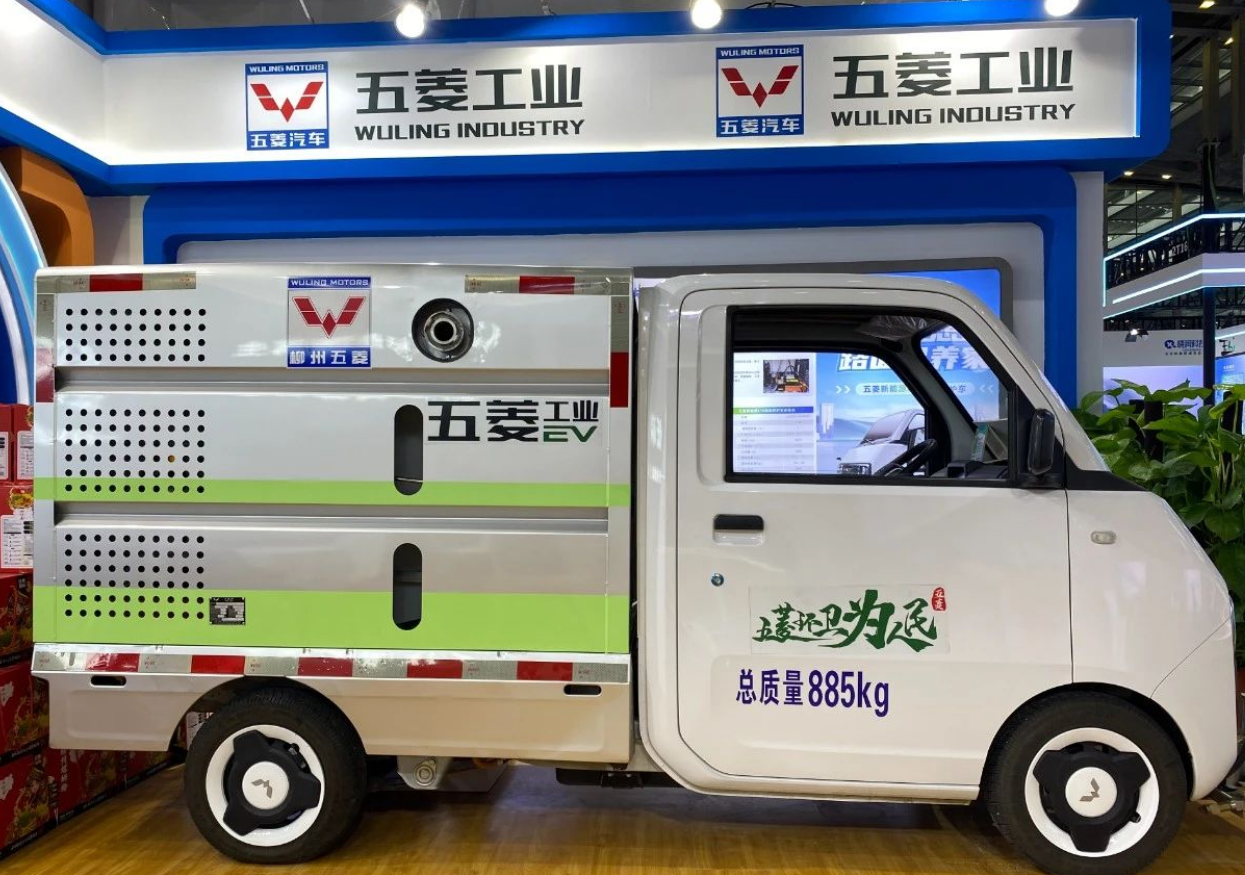 五菱纯电动环卫车-路面养护车 品质可靠 整车小巧灵活