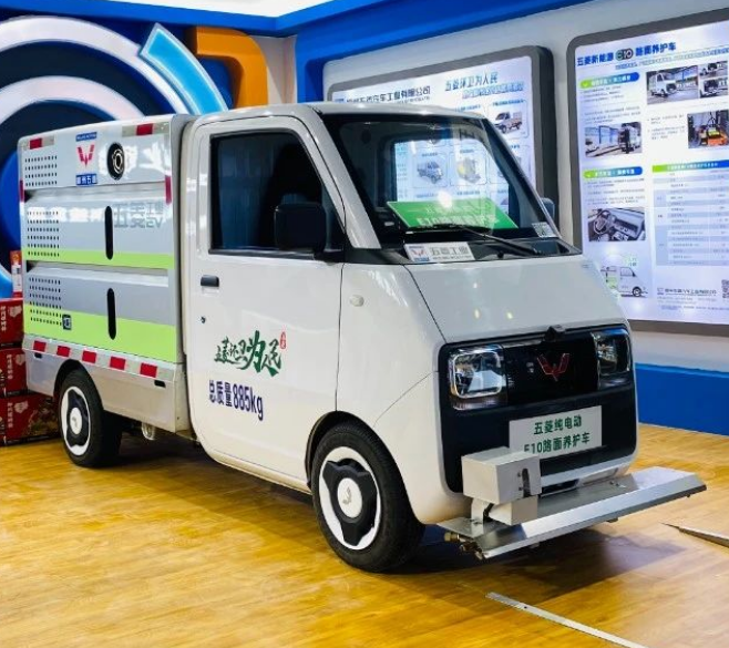 五菱纯电动环卫车-路面养护车 品质可靠 整车小巧灵活