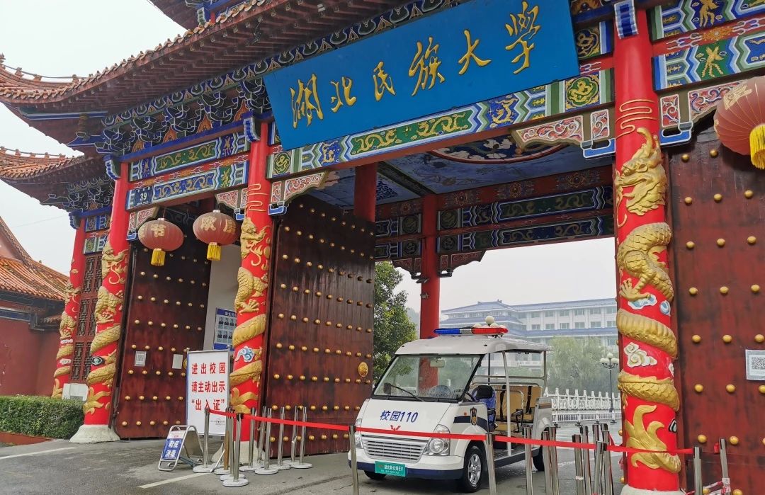 【人民的观光车来了】五菱观光车&巡逻车，大学校园出行